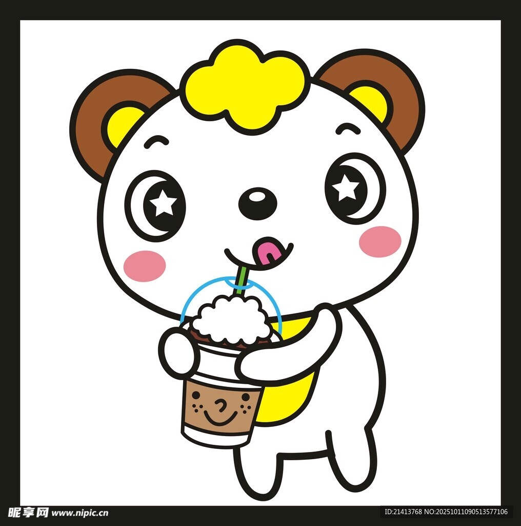 可爱小熊喝奶茶