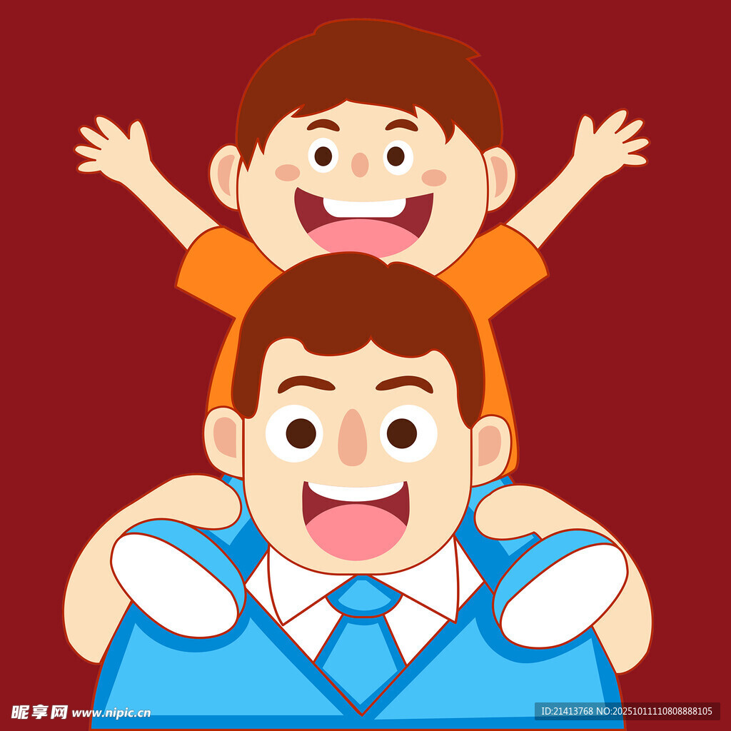 父子欢乐互动瞬间