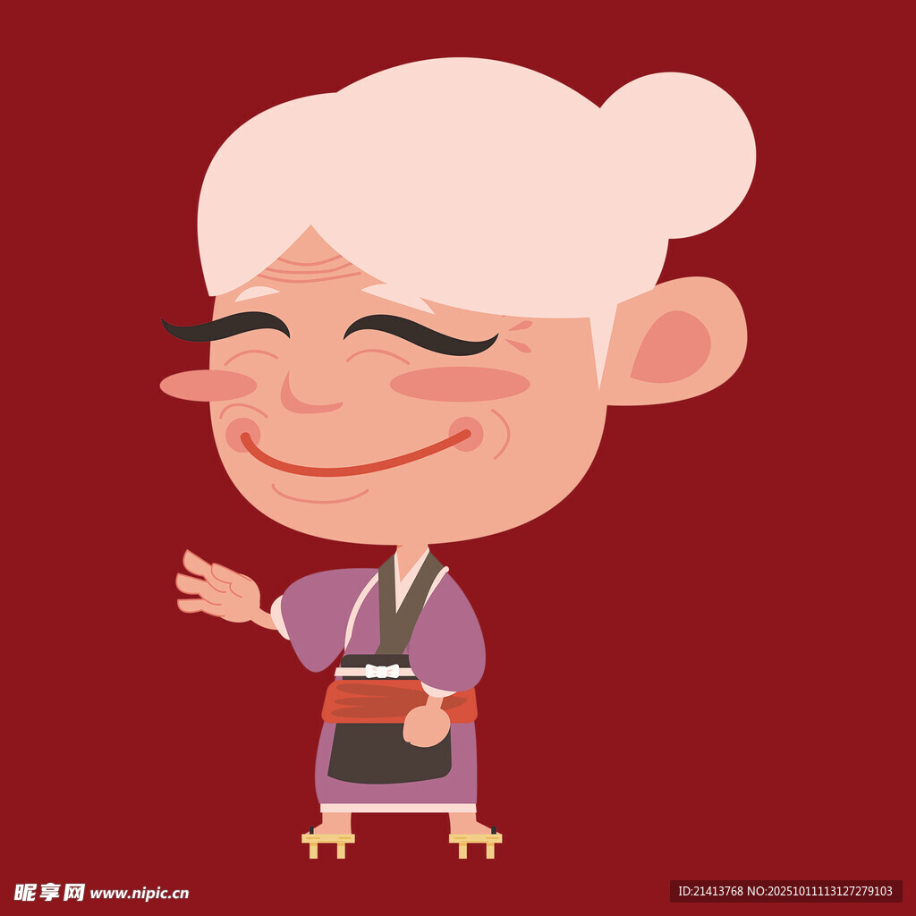 微笑的和服老奶奶