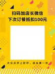 台卡
