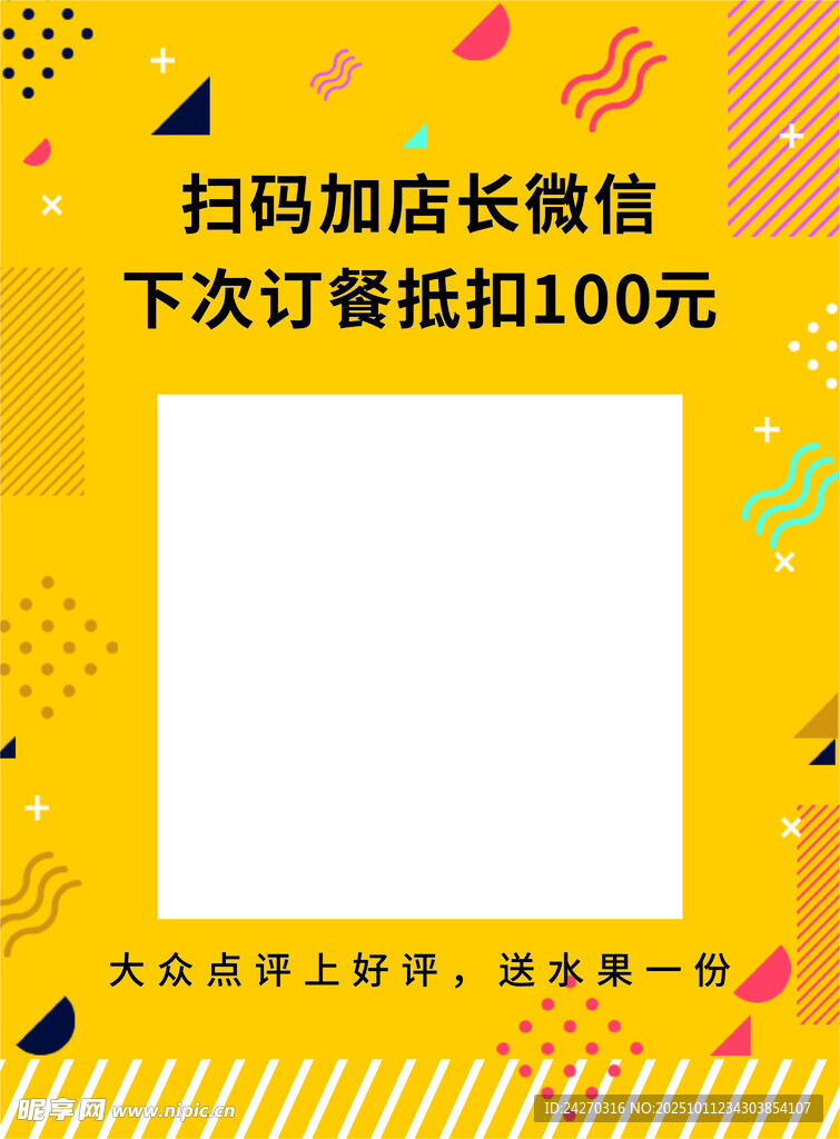 台卡