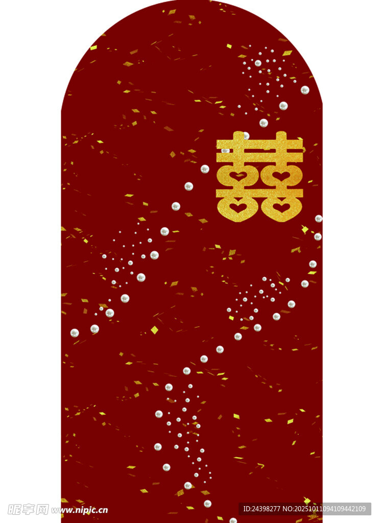 订婚宴布置 
