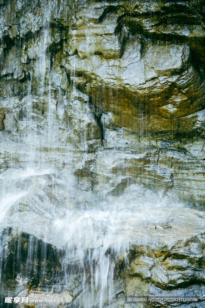 山间流水瀑布美景