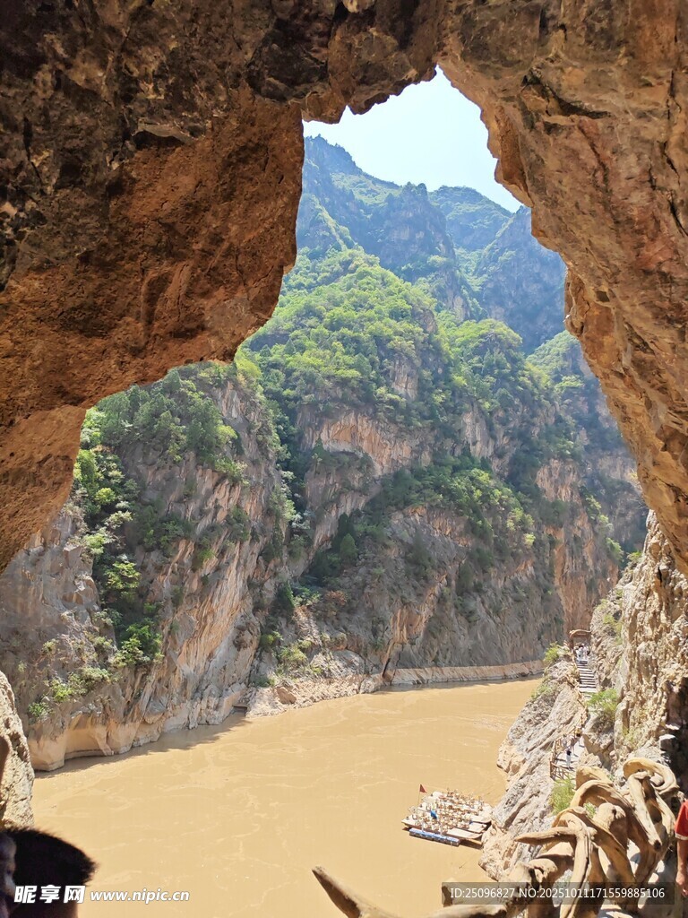 山水