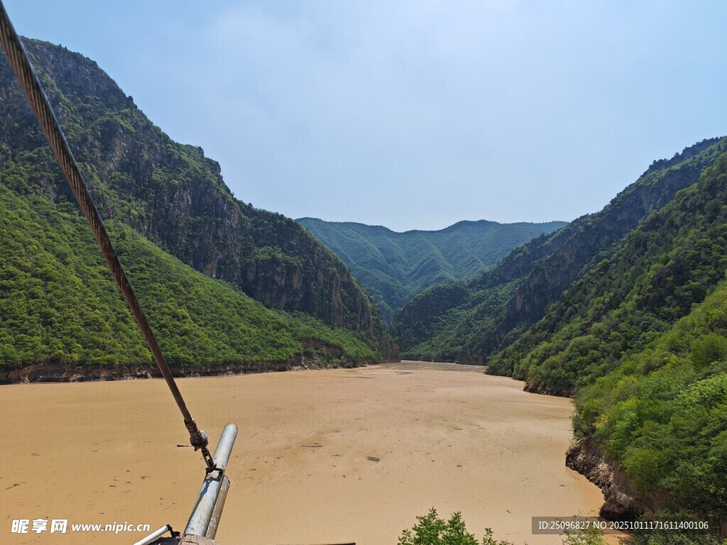 山水