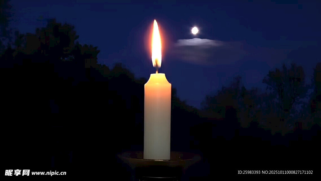 月夜下的烛光