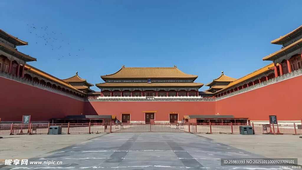 午门