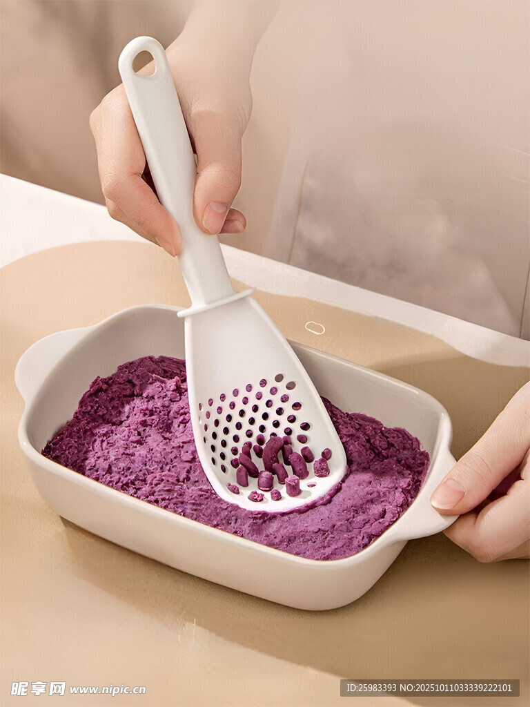 制作紫薯泥