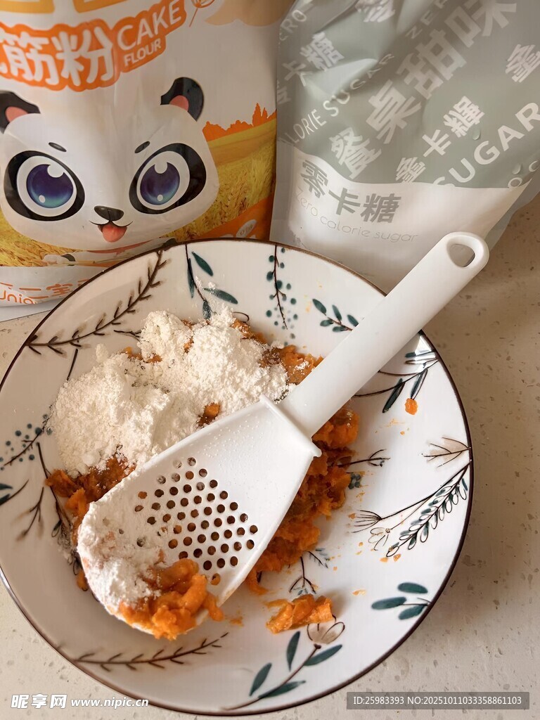 烹饪铲