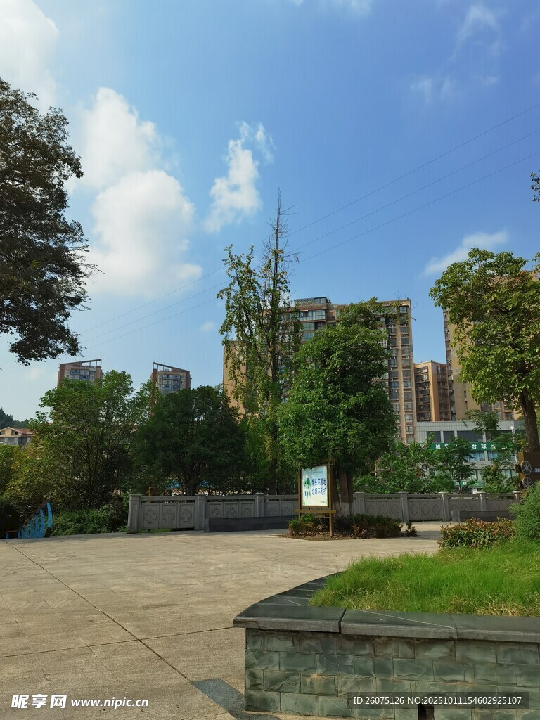 城市中的开阔户外休闲场地