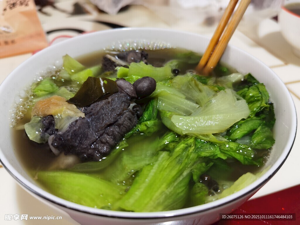 青菜乌鸡汤