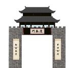 古门楼建筑