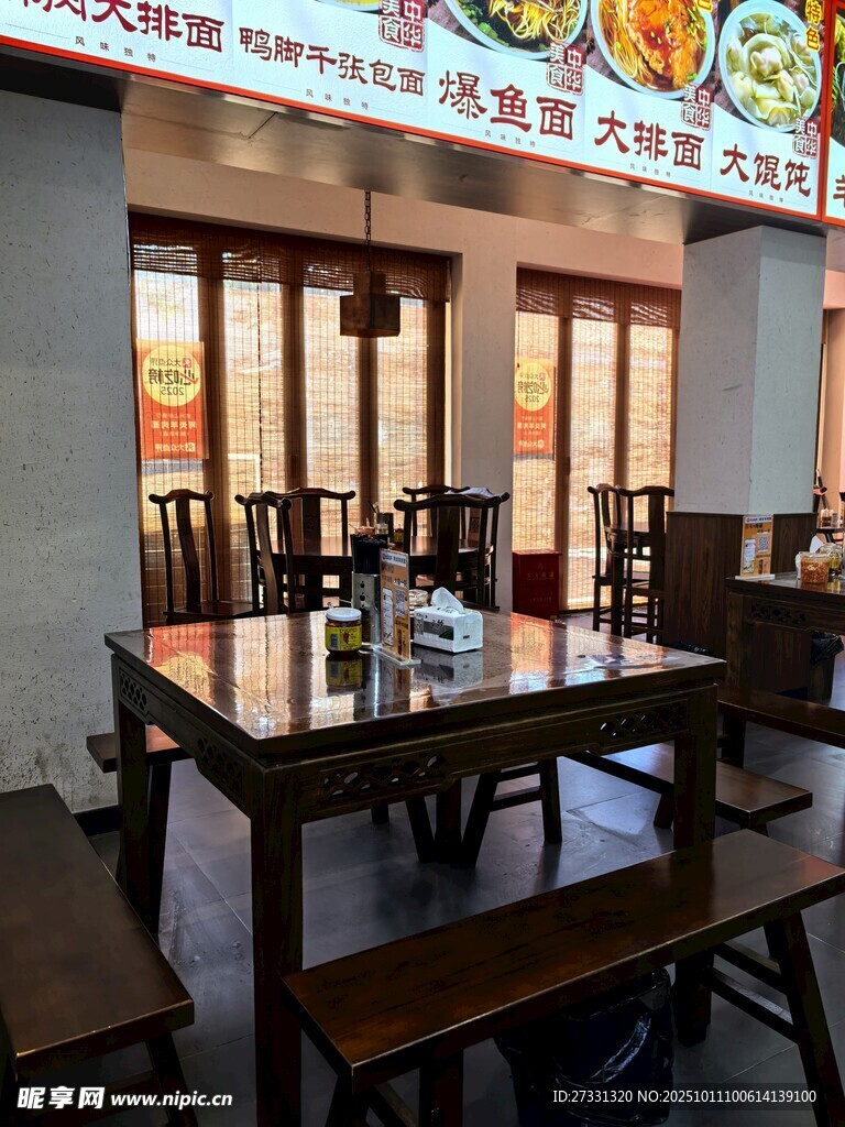 中式餐厅内景展示