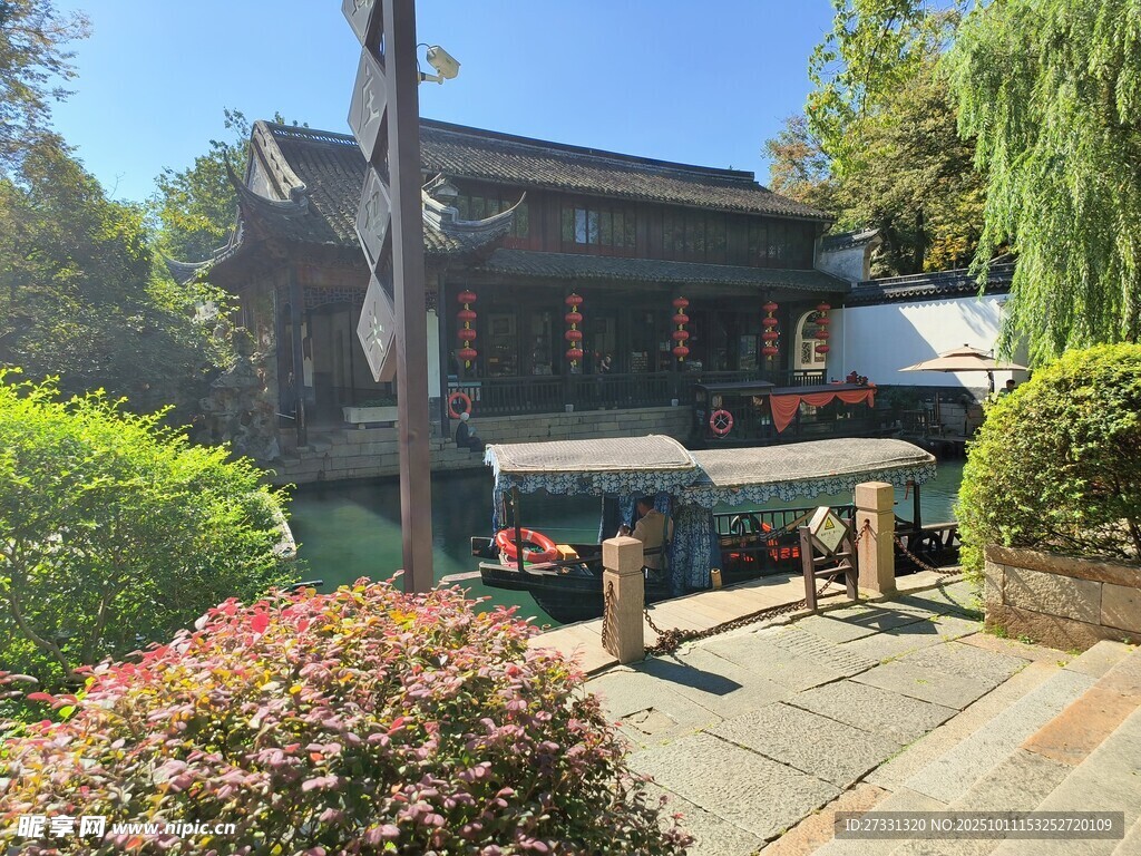 中式庭院景致