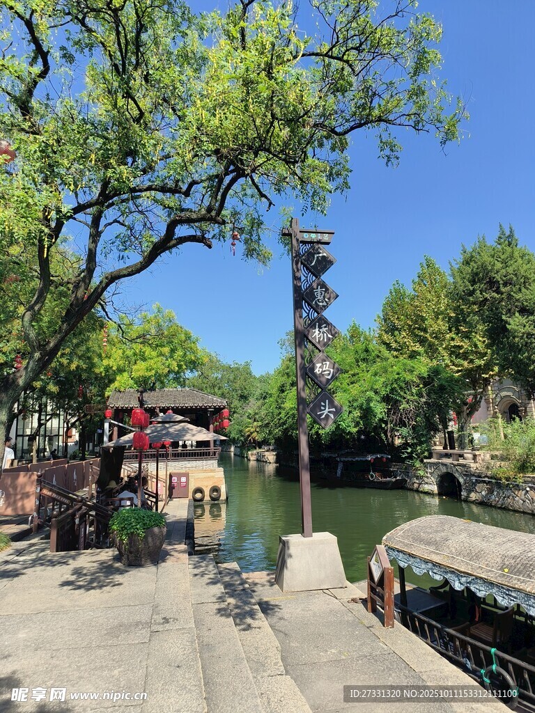 古雅河畔景致