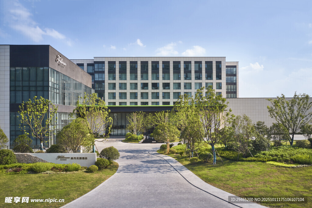 现代风格办公建筑景观