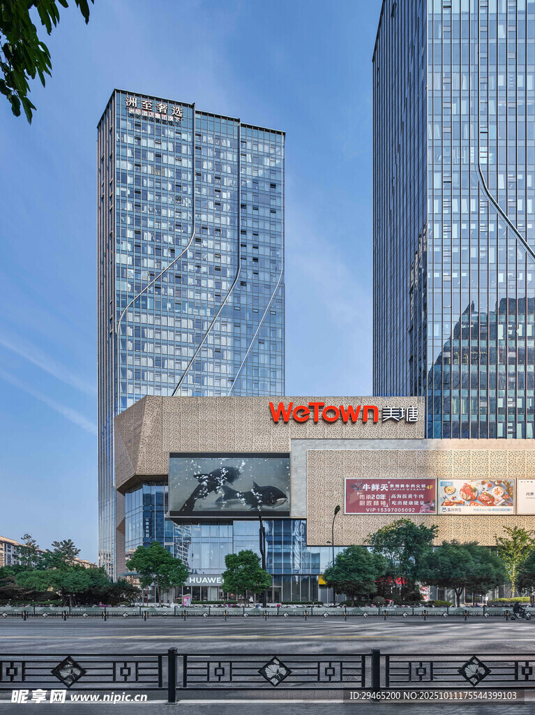 城市中的现代商业建筑景观