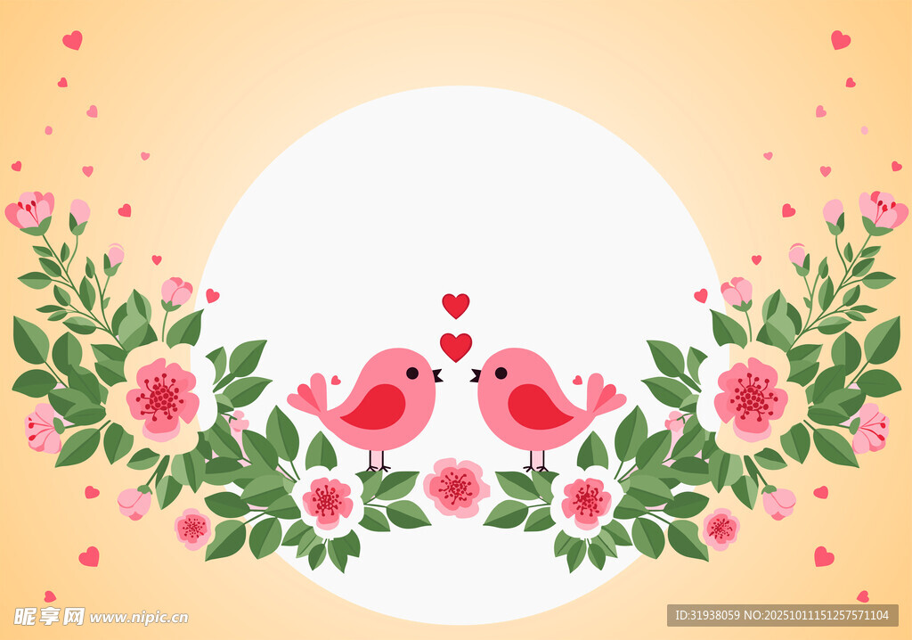 鸟花卉图案