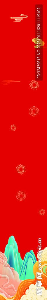 红色背景多彩元素图案