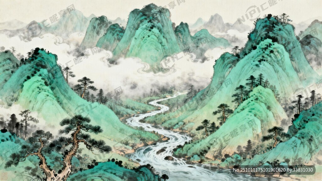 青绿山水插画