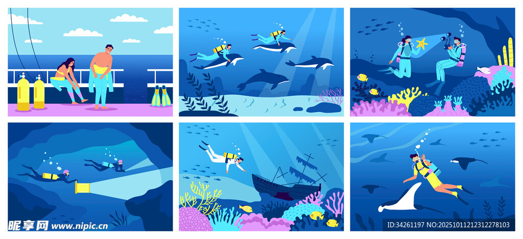 海底世界精彩画面集锦