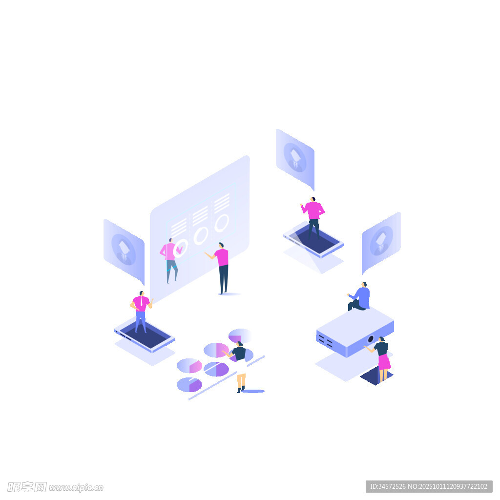 创意办公场景等距插画