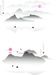 水墨山水意境图
