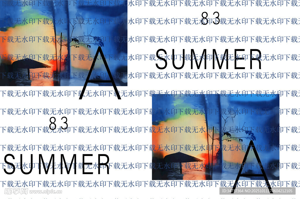 夏日风景海报设计元素