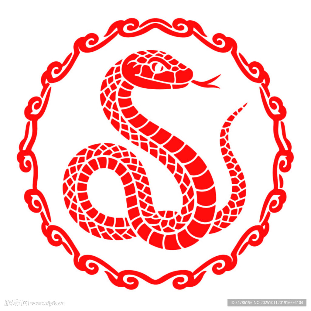 剪纸图腾矢量十二生肖蛇