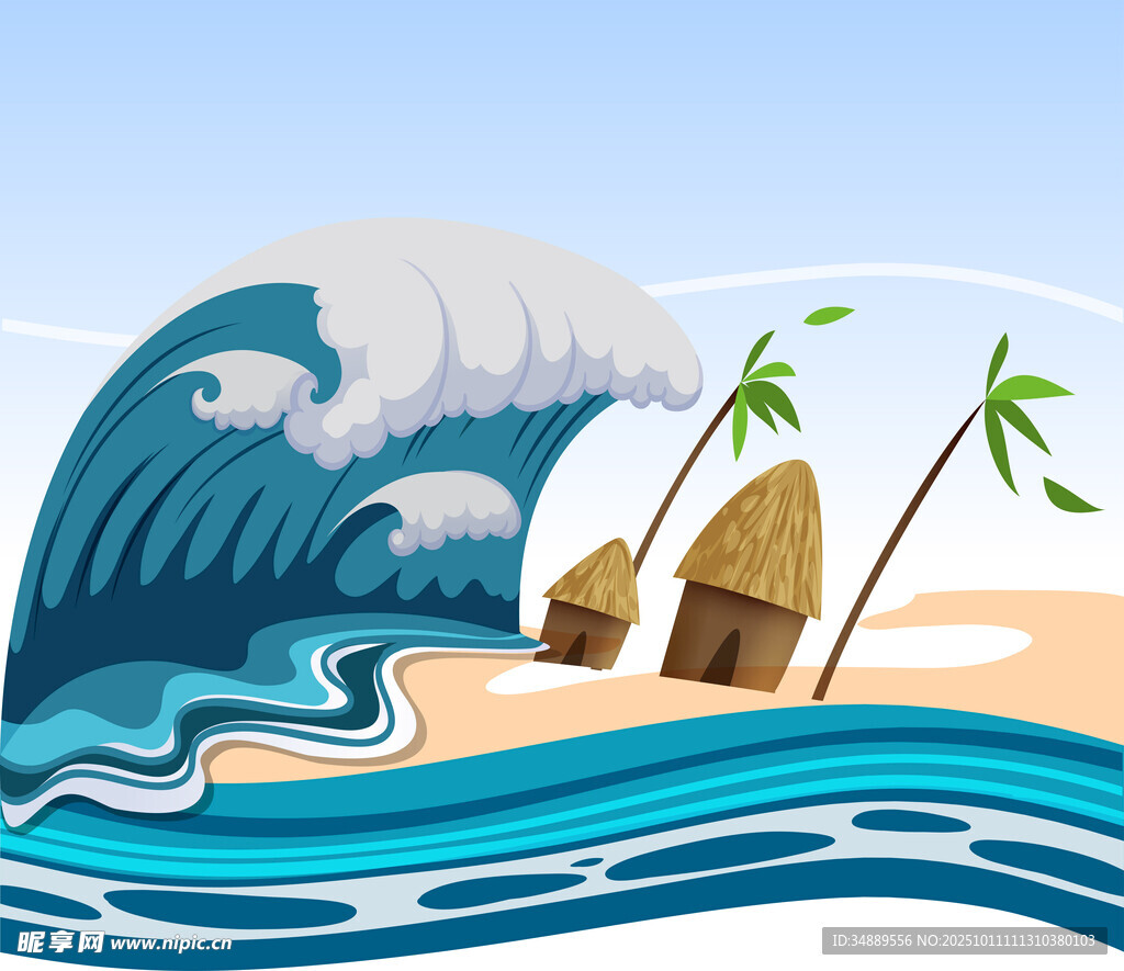 海浪插图