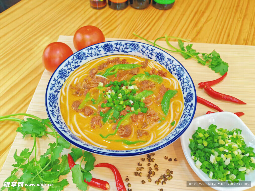 牛肉米粉