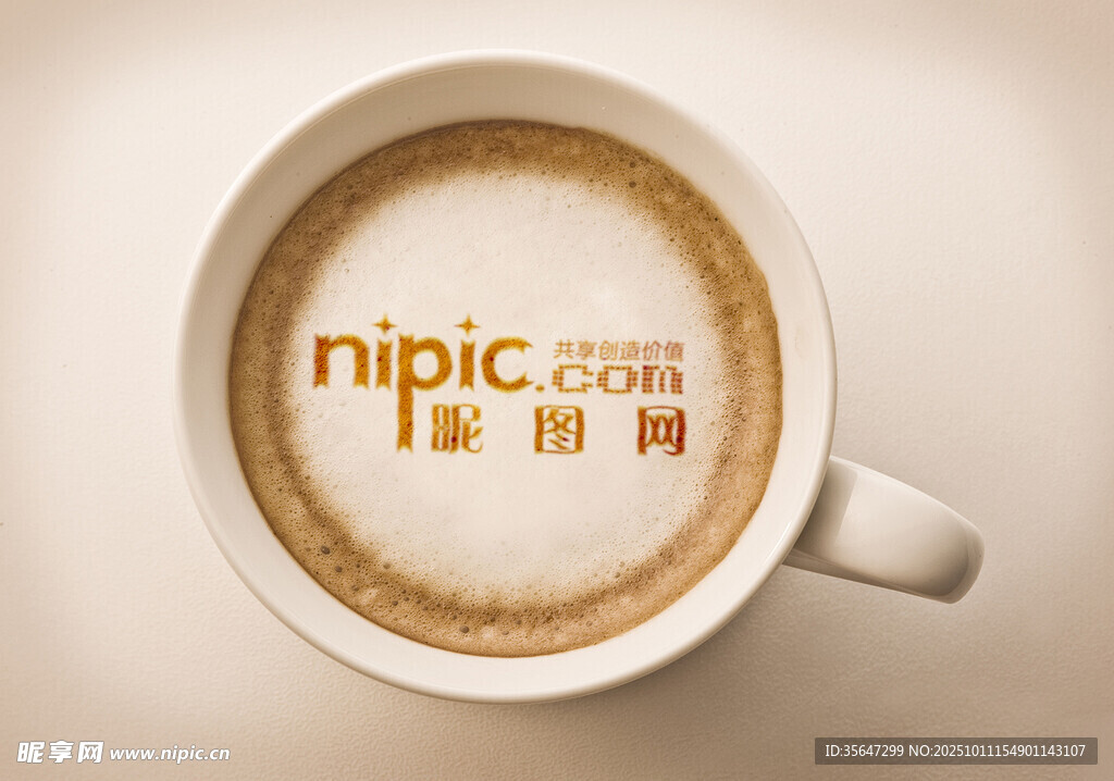 LOGO效果图样机