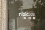 玻璃LOGO展示
