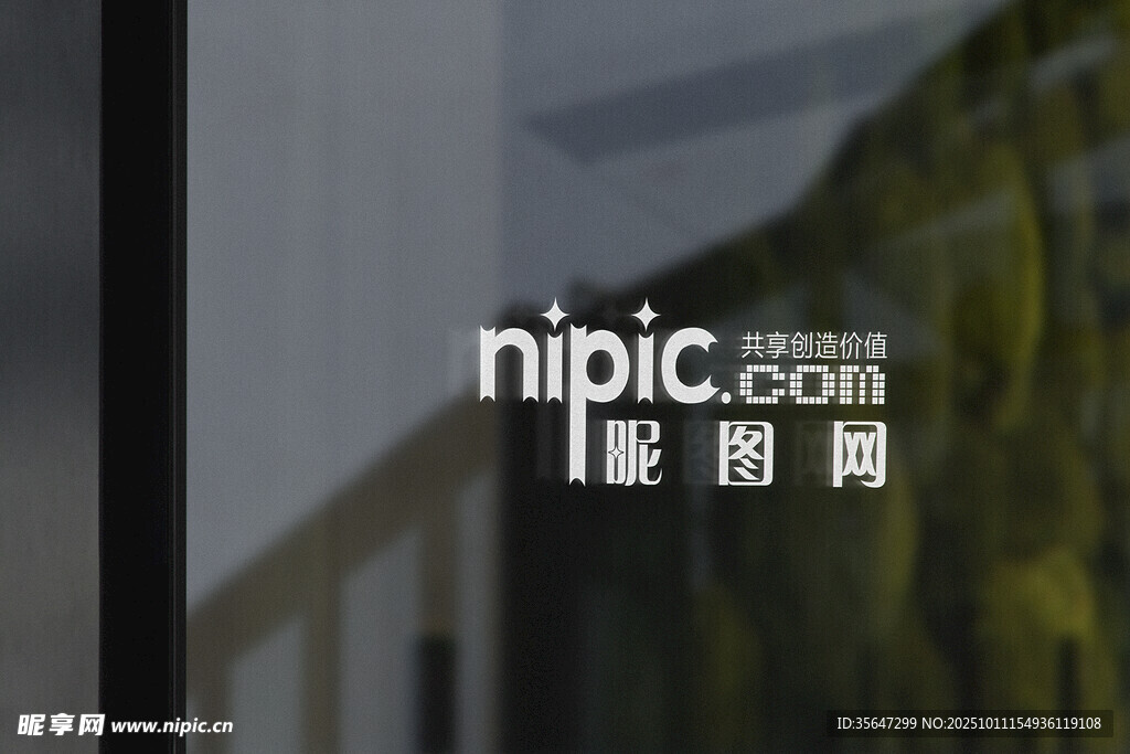 玻璃LOGO展示
