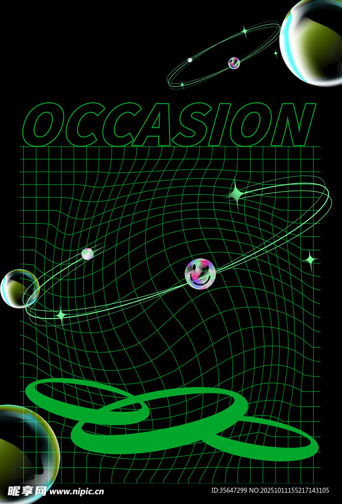 科幻风格星球宇宙场景图