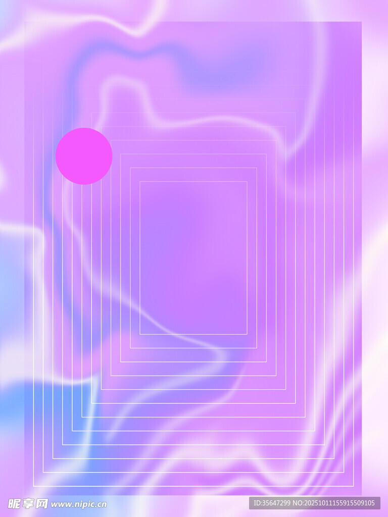 梦幻渐变抽象流体艺术图