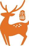 橙色小鹿图标设计元素