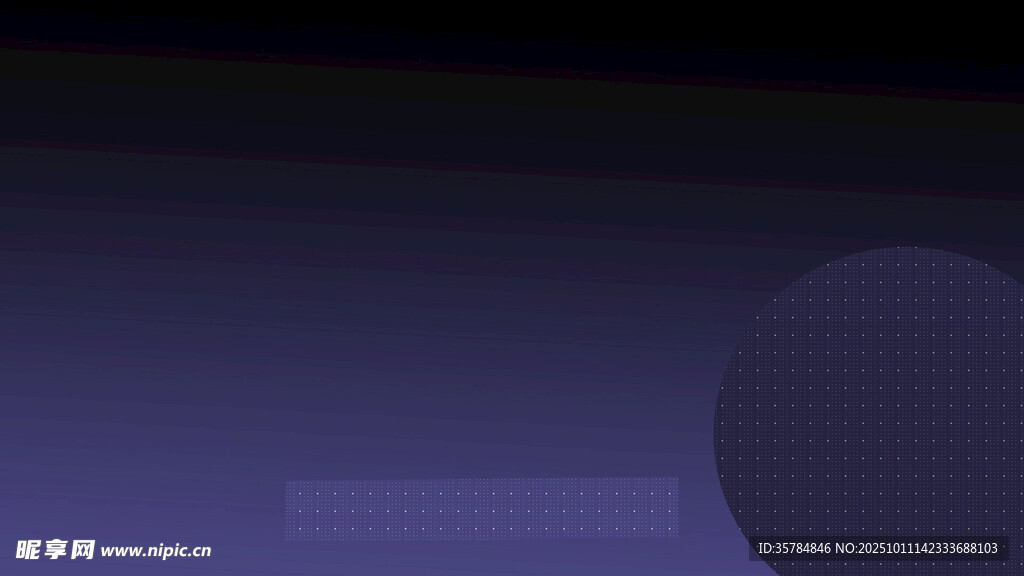 紫色渐变球体抽象背景点阵背景