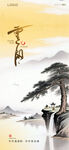 重阳节海报