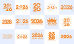 2026艺术字