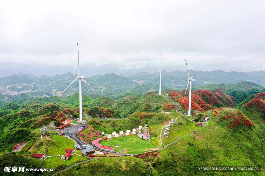 洪关山间风力发电场美景