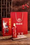 安康明珠酒