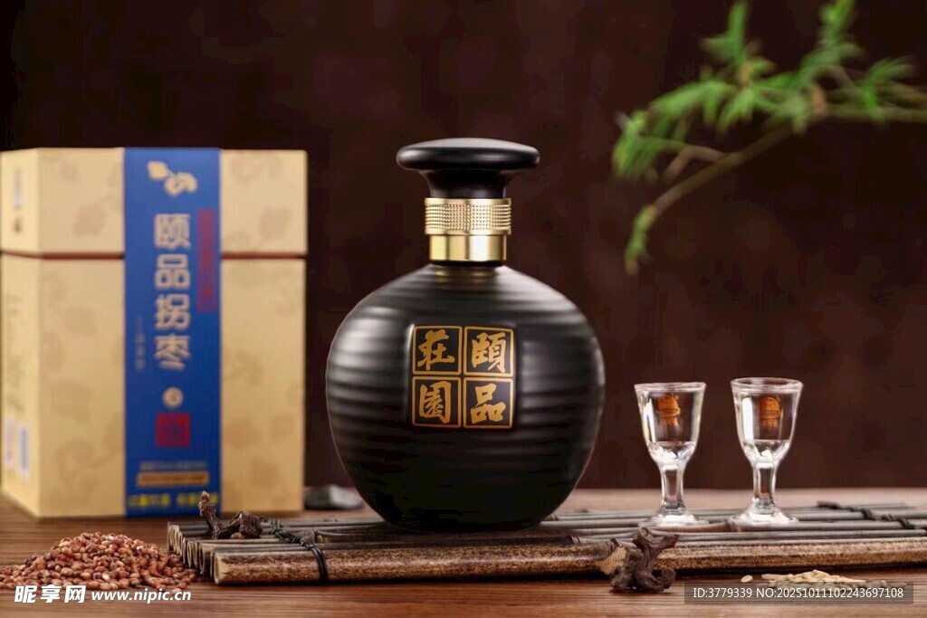 颐品拐枣酒