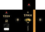 百年皖酒包装设计展示