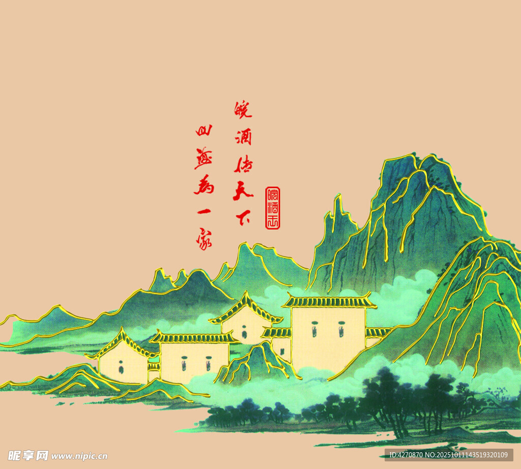 水墨山水间的宁静村落