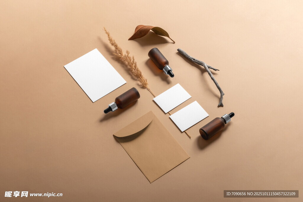 简约文具办公用品 