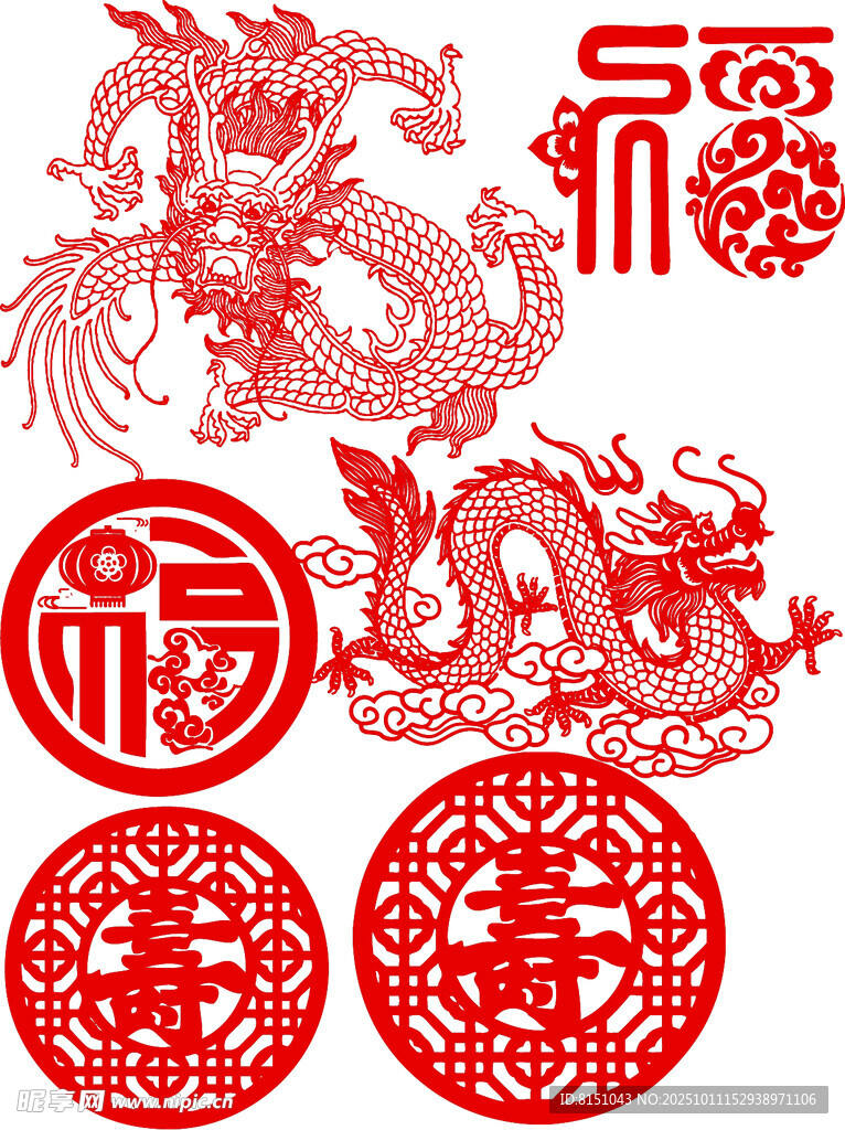 传统龙凤福字剪纸图案