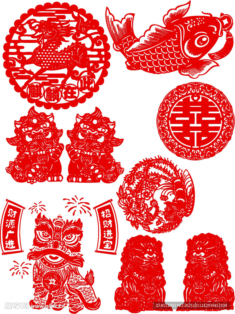 传统喜庆红色剪纸图案