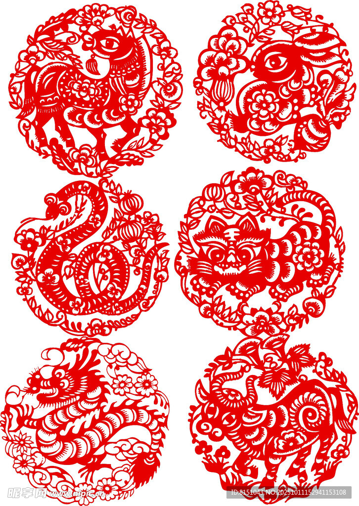 传统红色剪纸图案集合