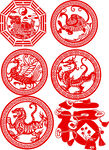 传统剪纸风生肖与福字图案